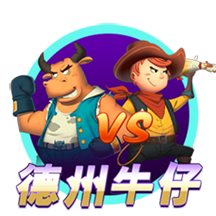 乌度卡：范弗里特脚踝受伤 我们还不清楚伤势的严重程度