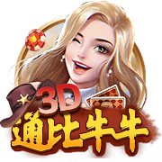 狄龙：火箭的年轻人需要正确方向引领  我和范弗里特注入强硬作风