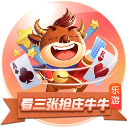 足球app下载官网下载客户端
