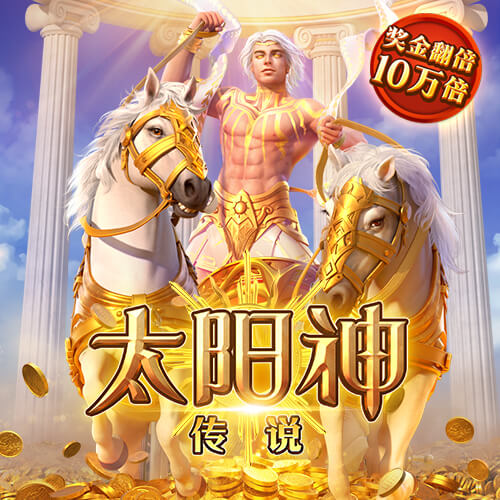 大将军：弗拉格在独行侠能拿20+10 若在马刺会被和邓肯比较