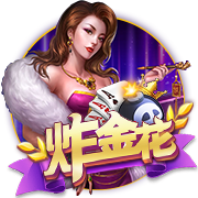 足球app下载官网下载免费版