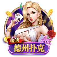 名记：文班下赛季会迎来爆发 他会成为最具统治力的防守球员