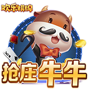 足球app下载官网下载最新版