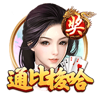 足球app下载官网下载正式版