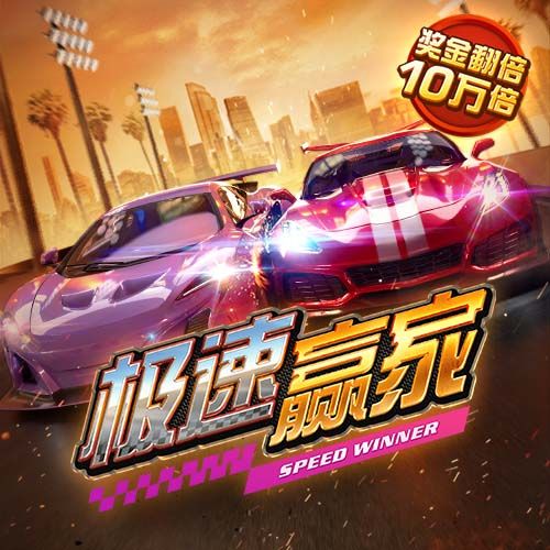 祝福马特乌斯·利马早日康复！