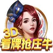 还是CP3！队记：比尔主动将3号球衣给保罗穿 自己还没决定穿几号