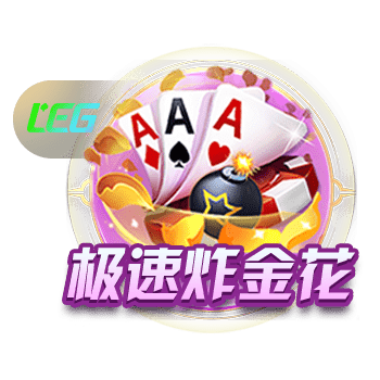 火箭入场穿搭：格林牛仔帽亮眼 申京黑白马甲 范乔丹&谢泼德短袖