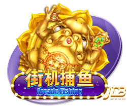 乌度卡：范弗里特脚踝受伤 我们还不清楚伤势的严重程度