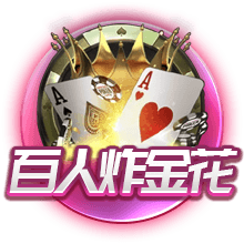 薪火相传🔥又一位从姚明手中接过火炬的中国长城在NBA绽放💪