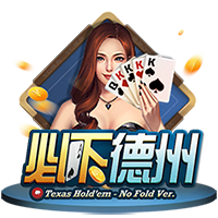 名嘴：文班下赛季将迎来爆发 现役中只有他具备成为GOAT的潜质