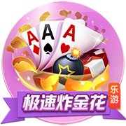 弗兰克：小卡和哈登都认为 保罗非常适合如今的球队角色