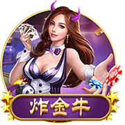 魔术拒绝邓肯家属上飞机？麦迪：本该不惜一切代价满足他所有要求