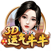 乌度卡：范弗里特还未训练 他和小贾巴里很可能全明星后才能回归