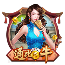 火箭入场穿搭：格林牛仔帽亮眼 申京黑白马甲 范乔丹&谢泼德短袖