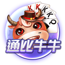 足球app下载官网下载电脑免费版