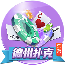 火箭入场穿搭：格林牛仔帽亮眼 申京黑白马甲 范乔丹&谢泼德短袖