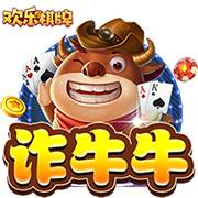 ChatGPT评历史最佳12人阵容：魔神皇佛勾领衔 科比KD库里入选
