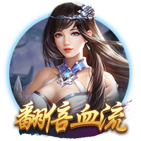 足球app下载官网下载桌面版客户端