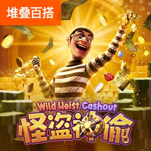 B/R评选30队GOAT：乔詹库大梦无悬念 湖人贾巴尔 雷霆KD 快船保罗