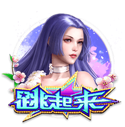 高管匿名投票除弗拉格外最佳选择：VJ第1 哈珀第2 杨瀚森获得1票