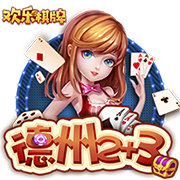 还是CP3！队记：比尔主动将3号球衣给保罗穿 自己还没决定穿几号