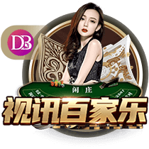 麦迪再谈自己取代科比和鲨鱼打球 ：我压根不该说“取代”一词