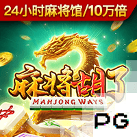 记者：达曼协作考虑前纽卡前锋威尔逊，将等待卢克