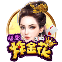 保下限冲上限⛹️‍♂️保罗再登船⚓加盟新东家首赛季胜率均跃升