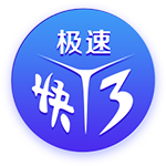23状元VS25状元！迈尔斯：弗拉格新秀赛季对胜利的影响会超过文班