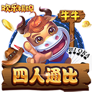 小杨打亚洲杯？盘点姚明国家队生涯：多次打亚锦赛 08年强行复出