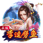 乌度卡：范弗里特脚踝受伤 我们还不清楚伤势的严重程度
