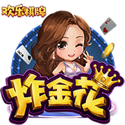 历时4个多月！满血归来💪文班亚马透露右肩深静脉血栓已康复
