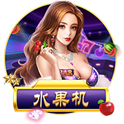 足球app下载官网下载讲解
