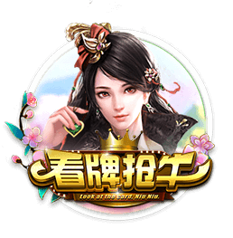 盖伊：以为能和麦迪在火箭当队友 第一场季前赛他在我面前砍40分