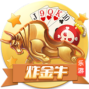 高管匿名投票除弗拉格外最佳选择：VJ第1 哈珀第2 杨瀚森获得1票