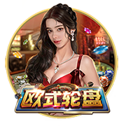 Skip：詹姆斯抱怨热火深度不如马刺 但马刺的深度源自邓肯的降薪