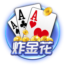 乌度卡：范弗里特脚踝受伤 我们还不清楚伤势的严重程度