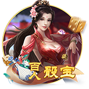 火箭入场穿搭：格林牛仔帽亮眼 申京黑白马甲 范乔丹&谢泼德短袖