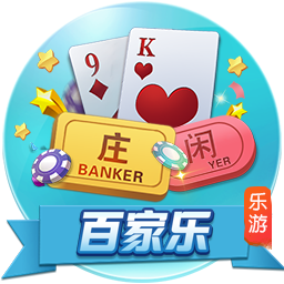 火箭入场穿搭：格林牛仔帽亮眼 申京黑白马甲 范乔丹&谢泼德短袖